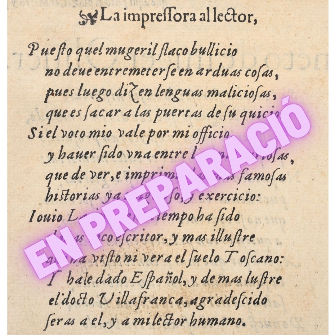 Sonet Jerònima Galés
